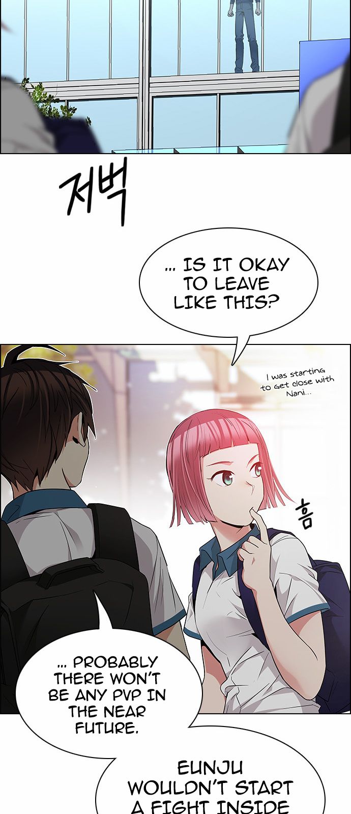 Page 13 of Chapter 145
