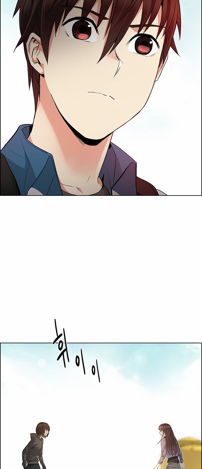 Page 20 of Chapter 145
