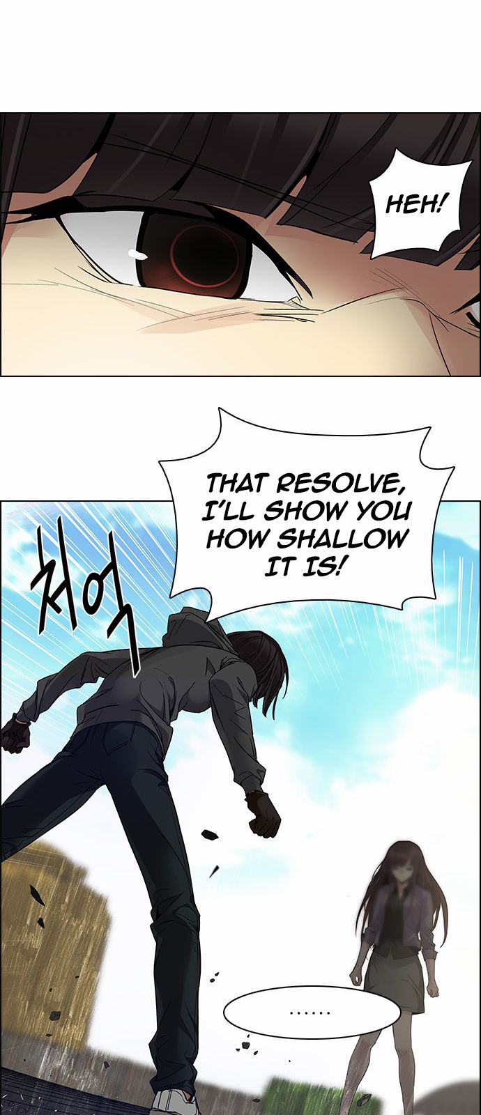 Page 26 of Chapter 145