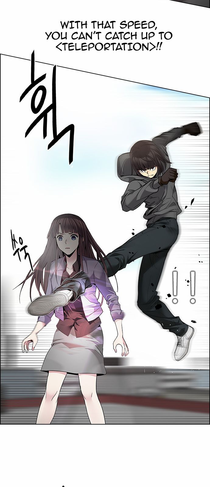 Page 29 of Chapter 145