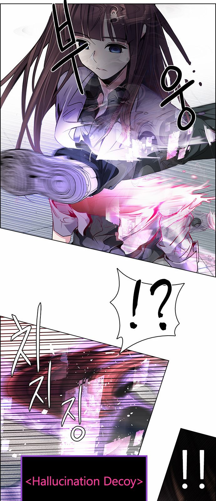 Page 30 of Chapter 145
