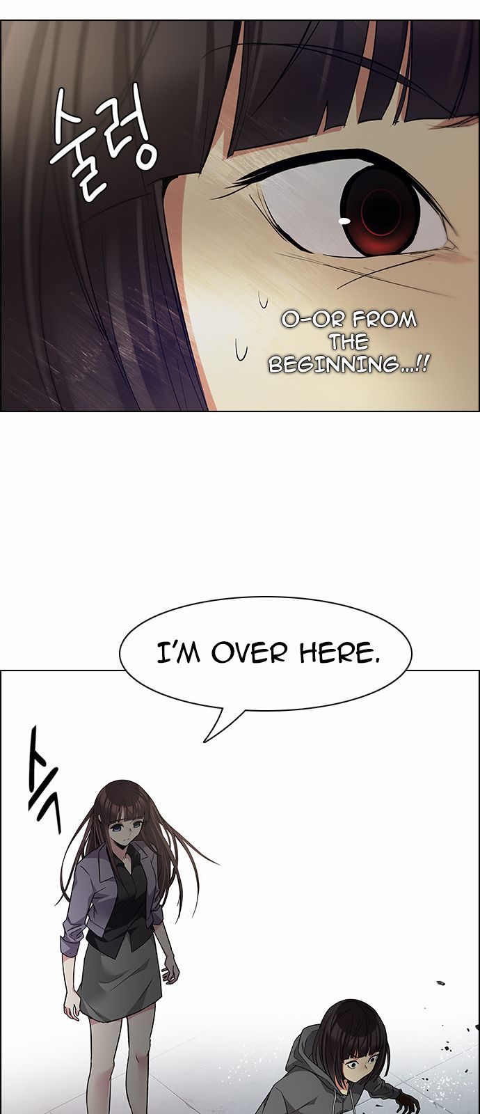 Page 33 of Chapter 145