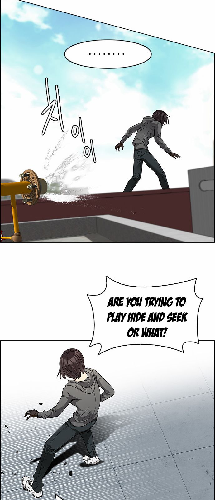Page 41 of Chapter 145