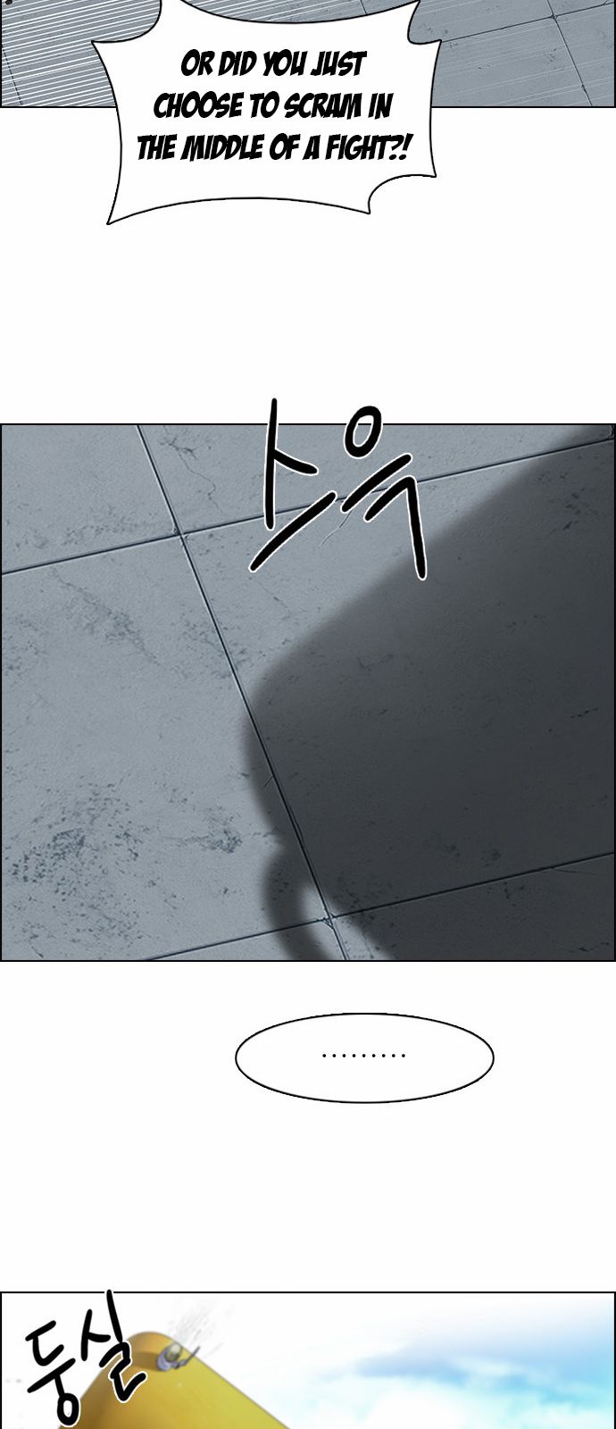 Page 42 of Chapter 145