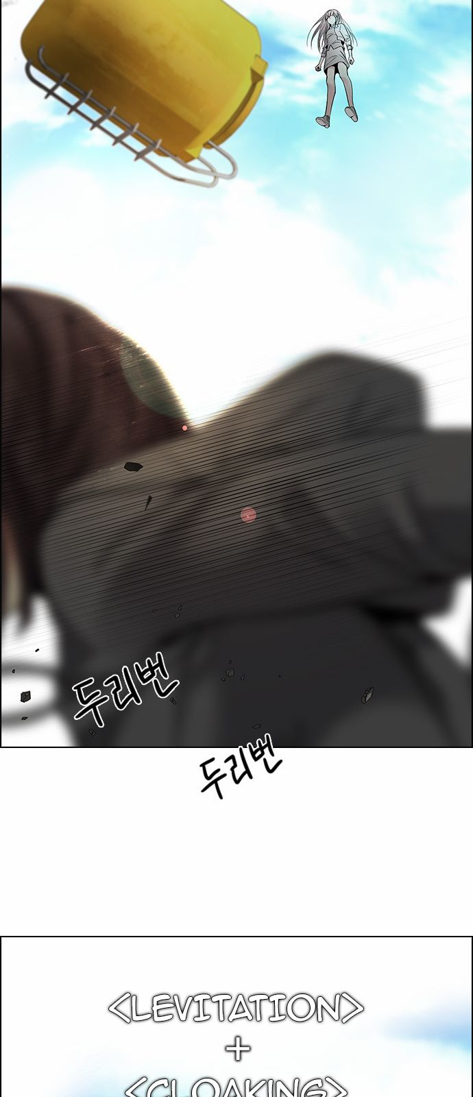 Page 43 of Chapter 145