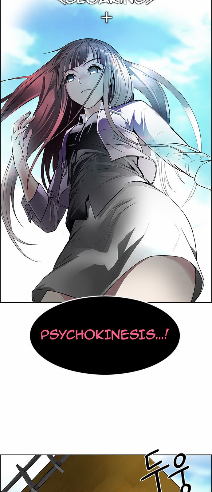 Page 44 of Chapter 145