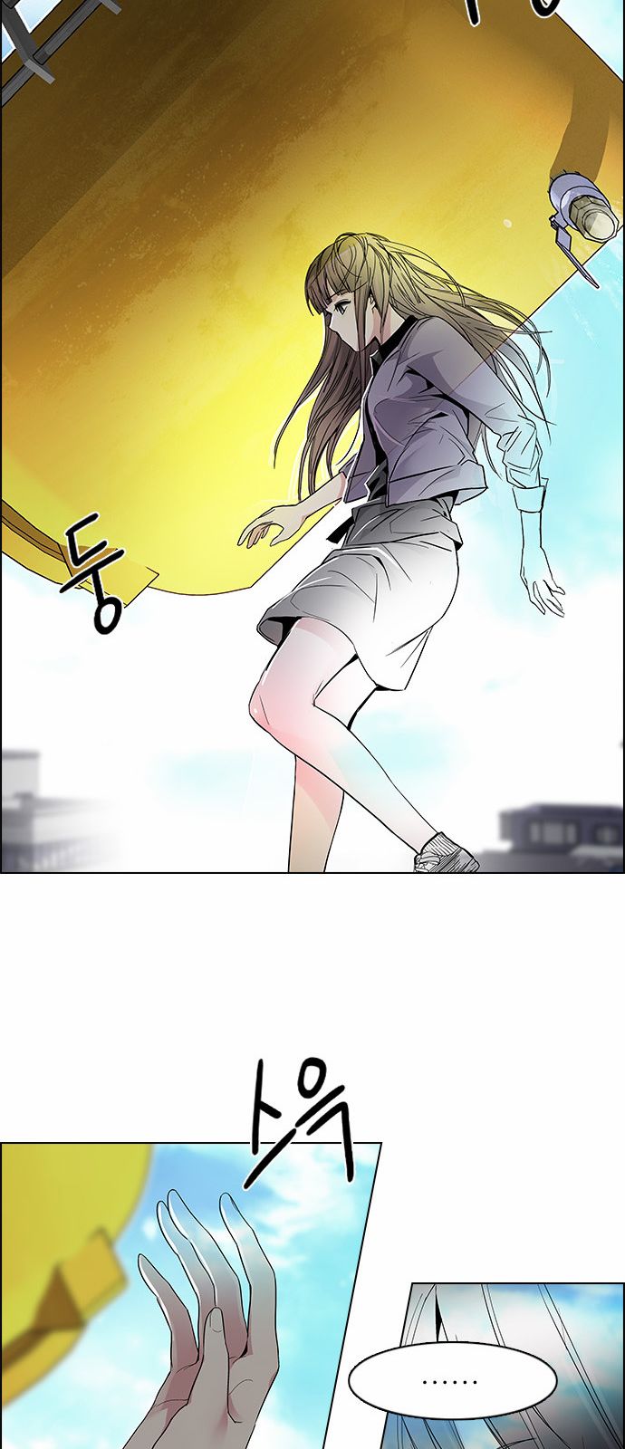Page 45 of Chapter 145