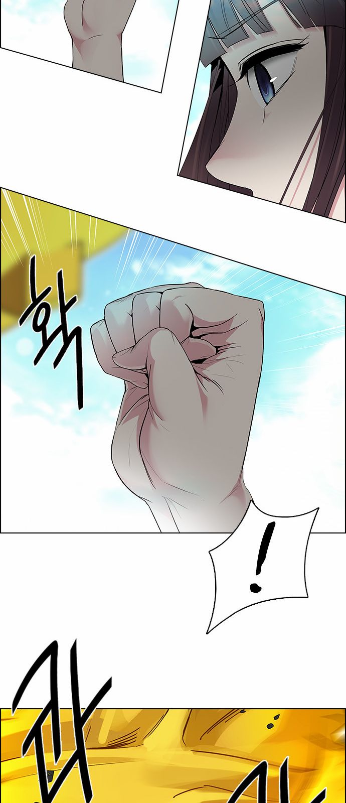Page 46 of Chapter 145