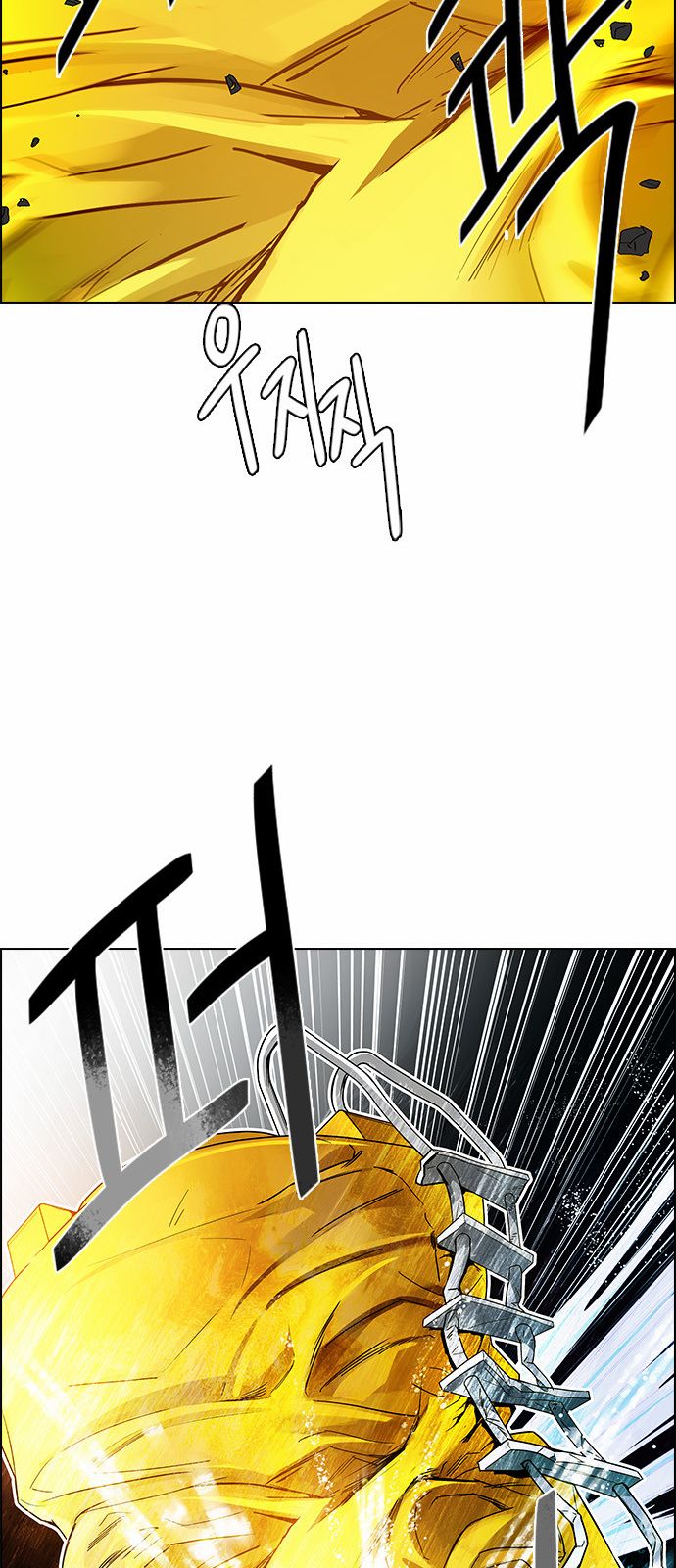 Page 47 of Chapter 145