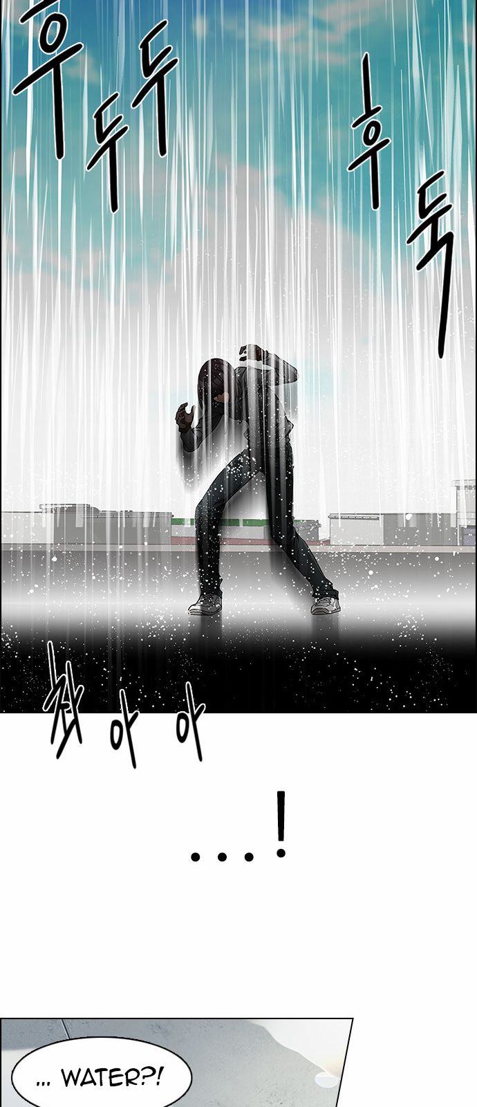 Page 50 of Chapter 145