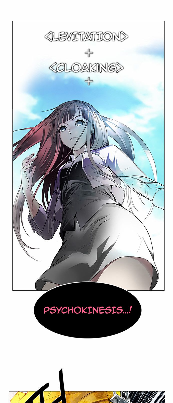 Page 1 of Chapter 146