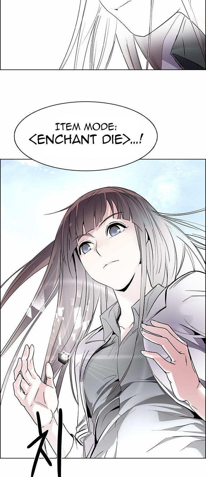 Page 9 of Chapter 146