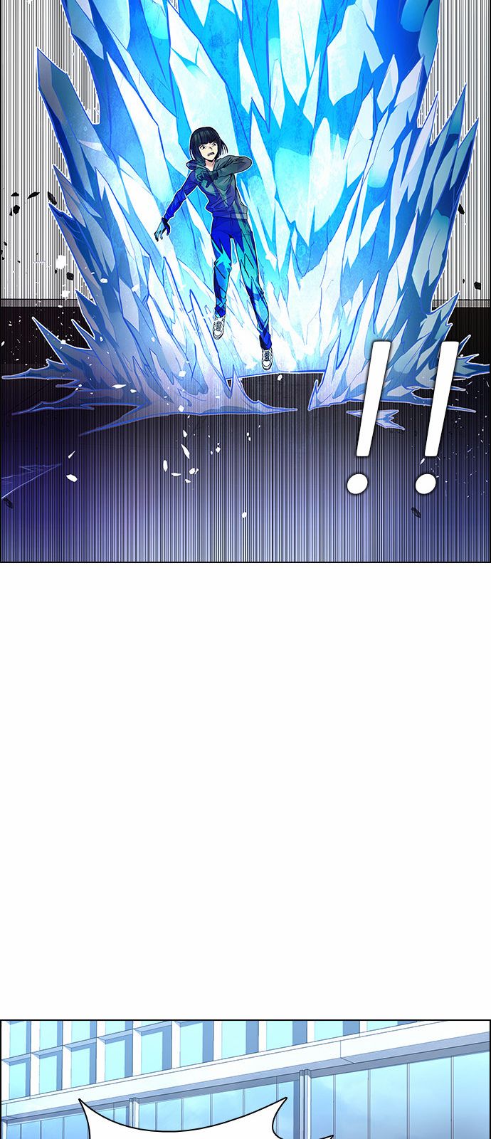 Page 17 of Chapter 146