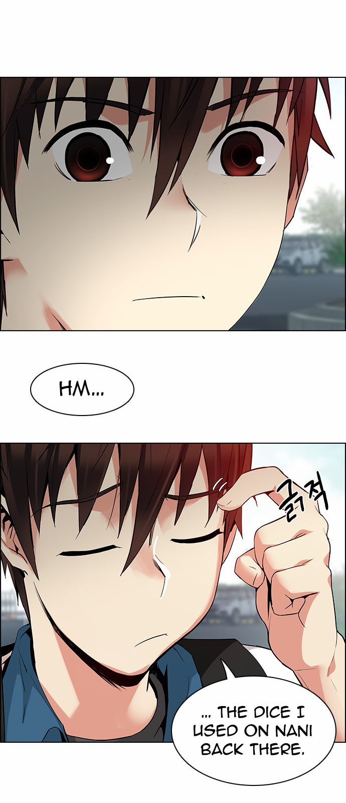 Page 19 of Chapter 146