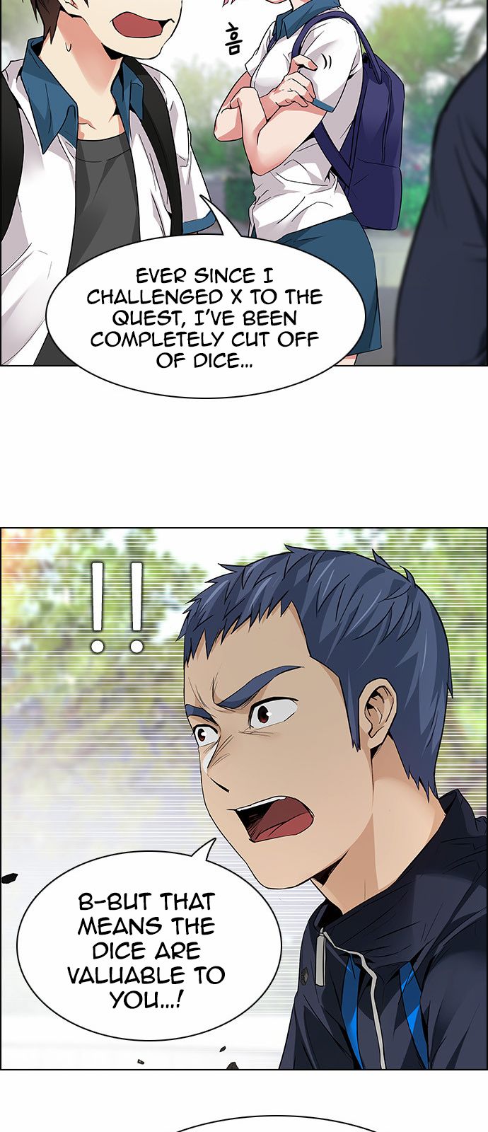Page 21 of Chapter 146