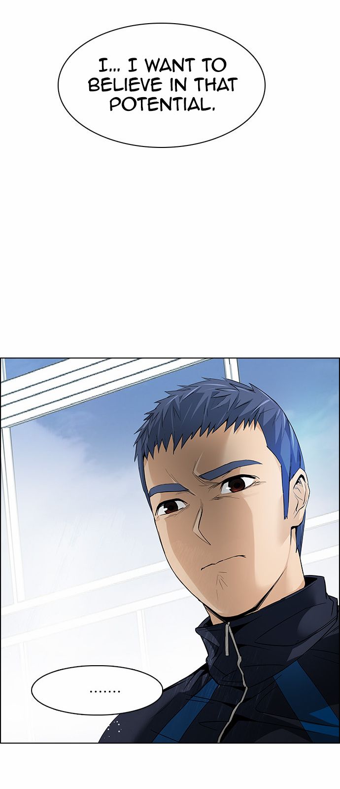 Page 33 of Chapter 146