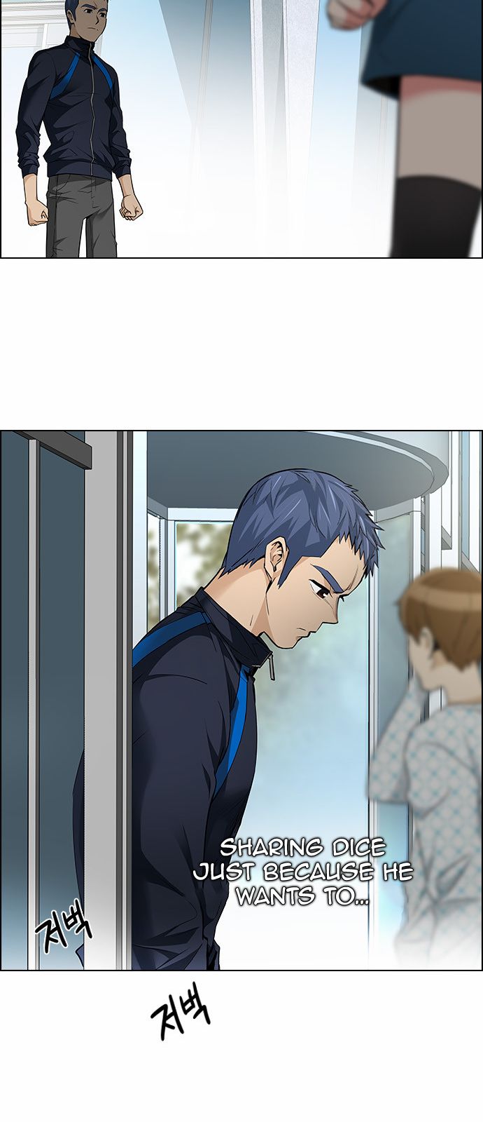 Page 35 of Chapter 146