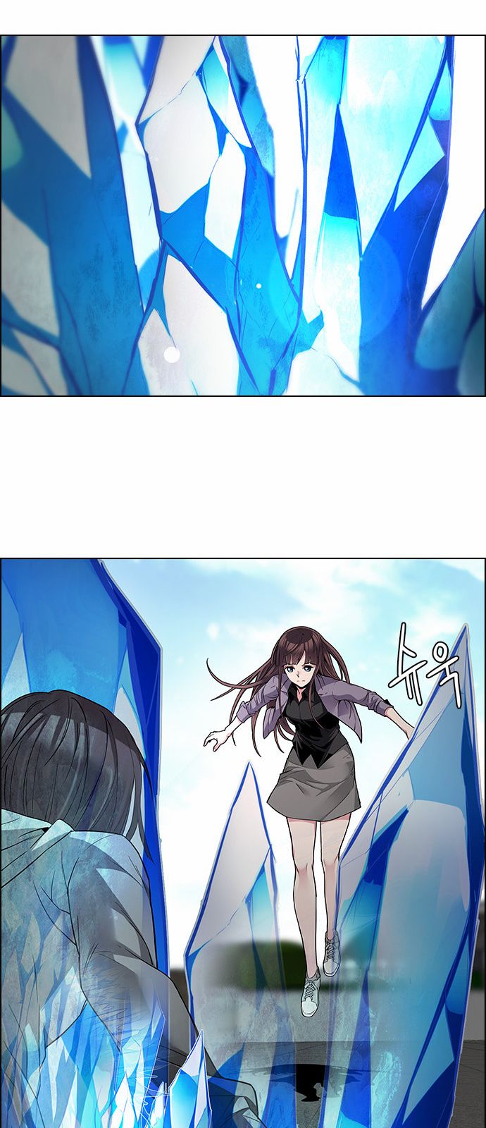 Page 38 of Chapter 146