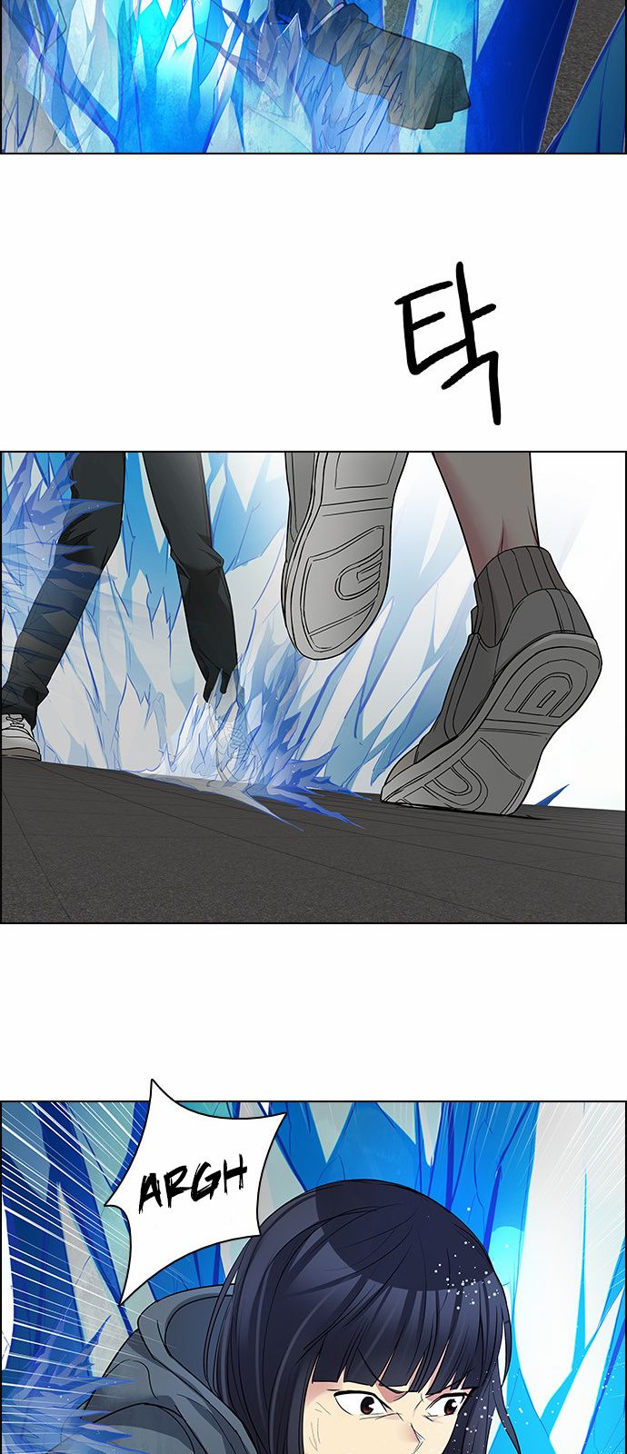 Page 39 of Chapter 146
