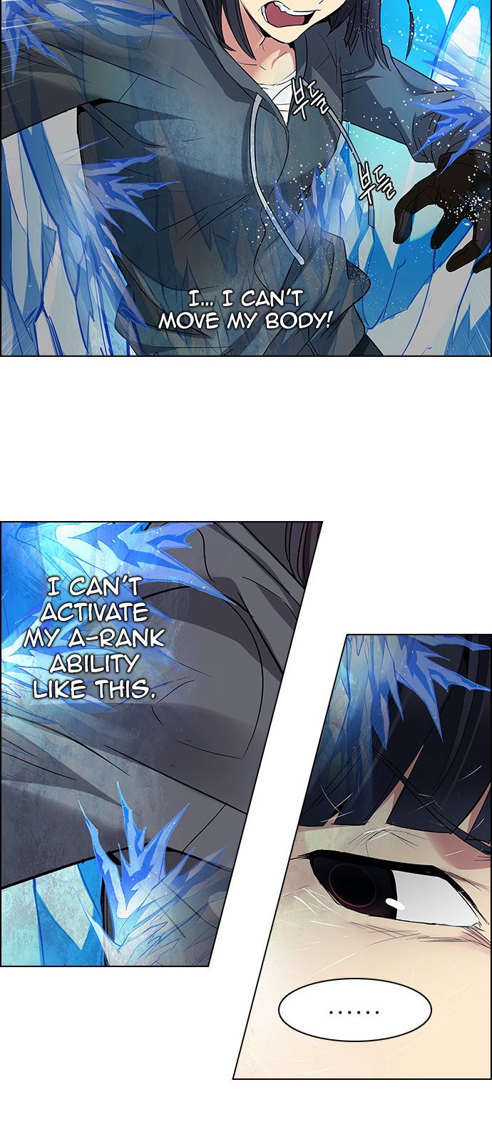 Page 40 of Chapter 146