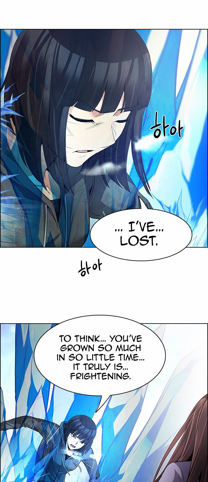 Page 41 of Chapter 146