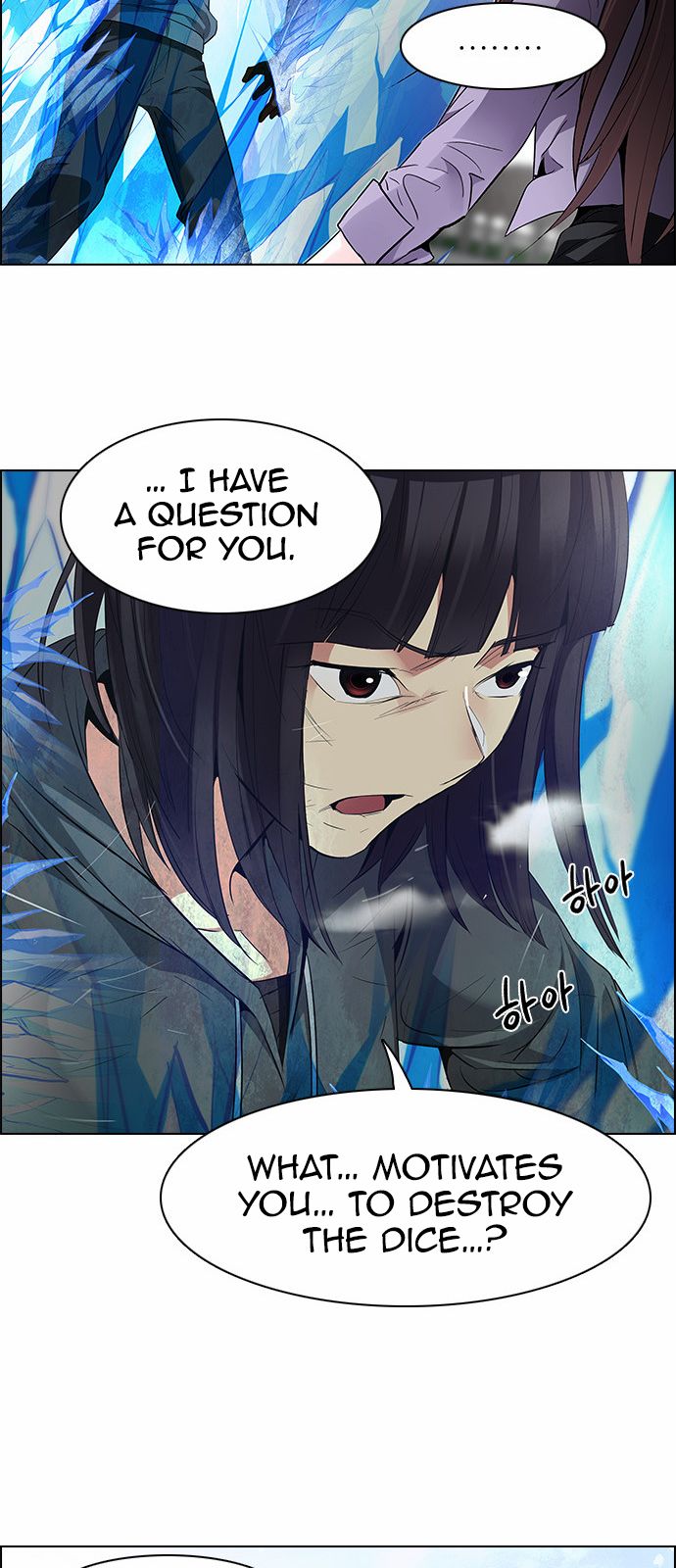 Page 42 of Chapter 146