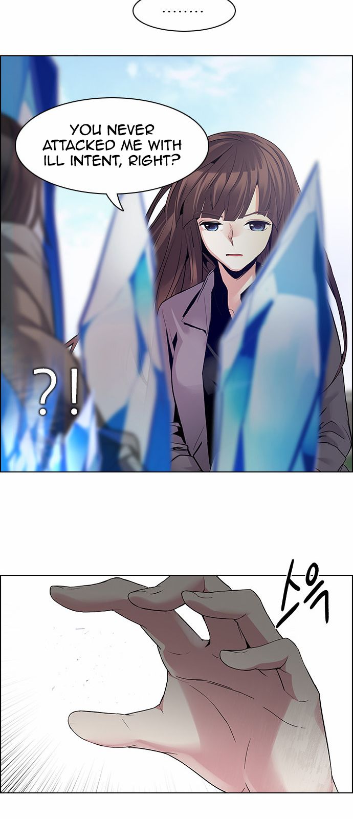 Page 47 of Chapter 146