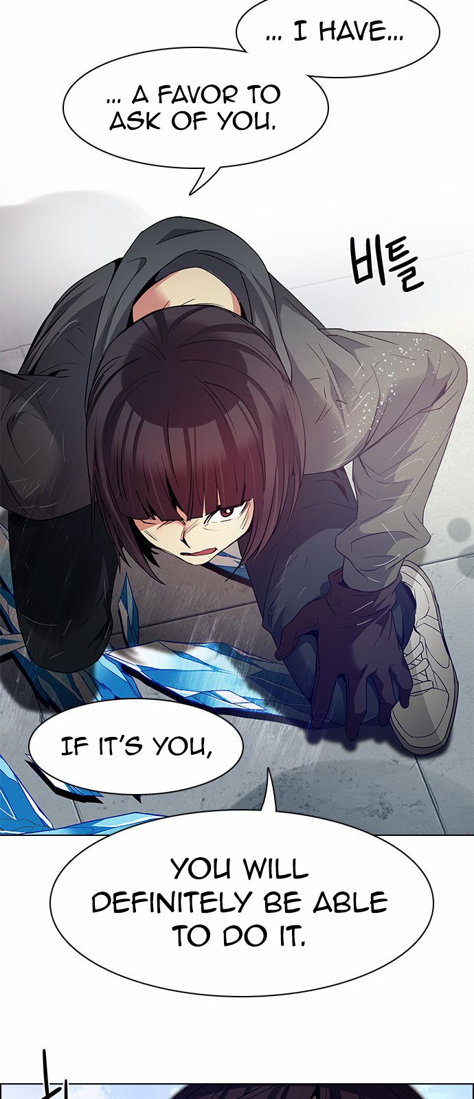 Page 52 of Chapter 146