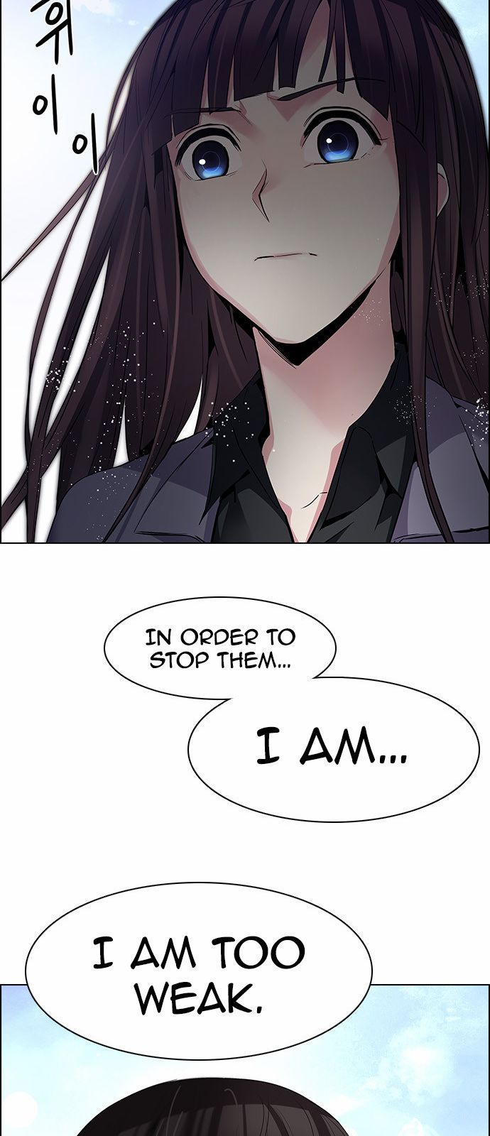 Page 53 of Chapter 146