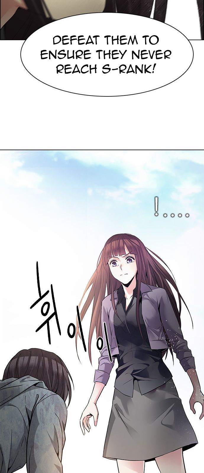 Page 55 of Chapter 146