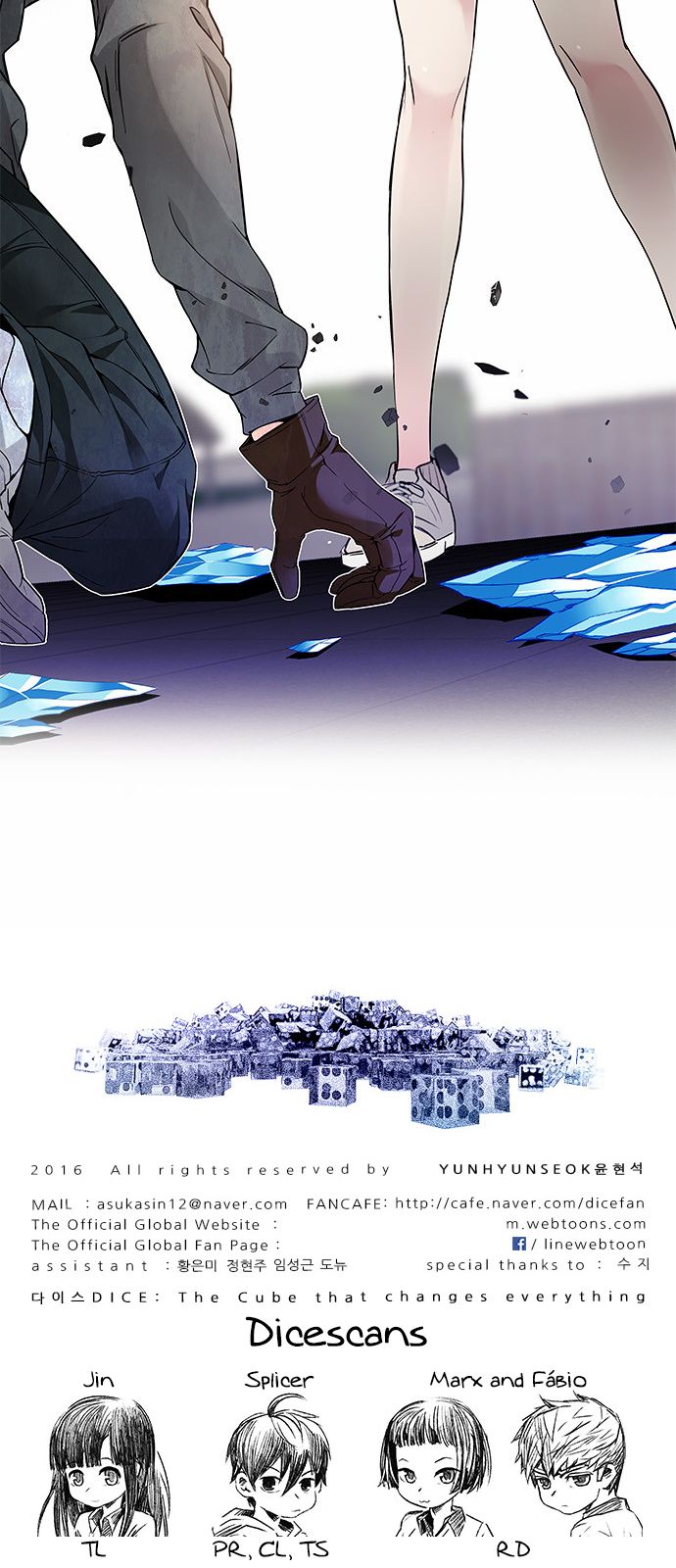 Page 56 of Chapter 146