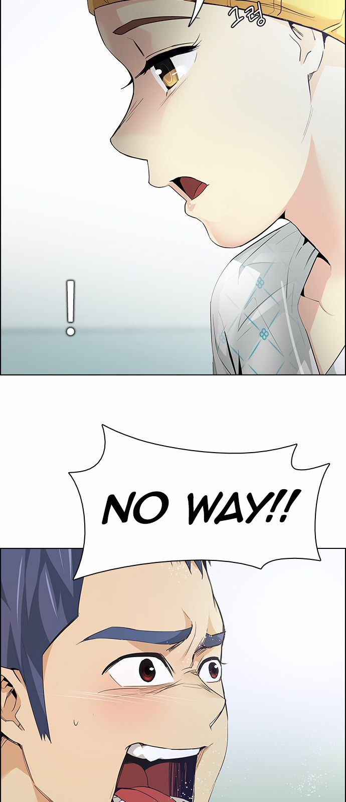 Page 10 of Chapter 147