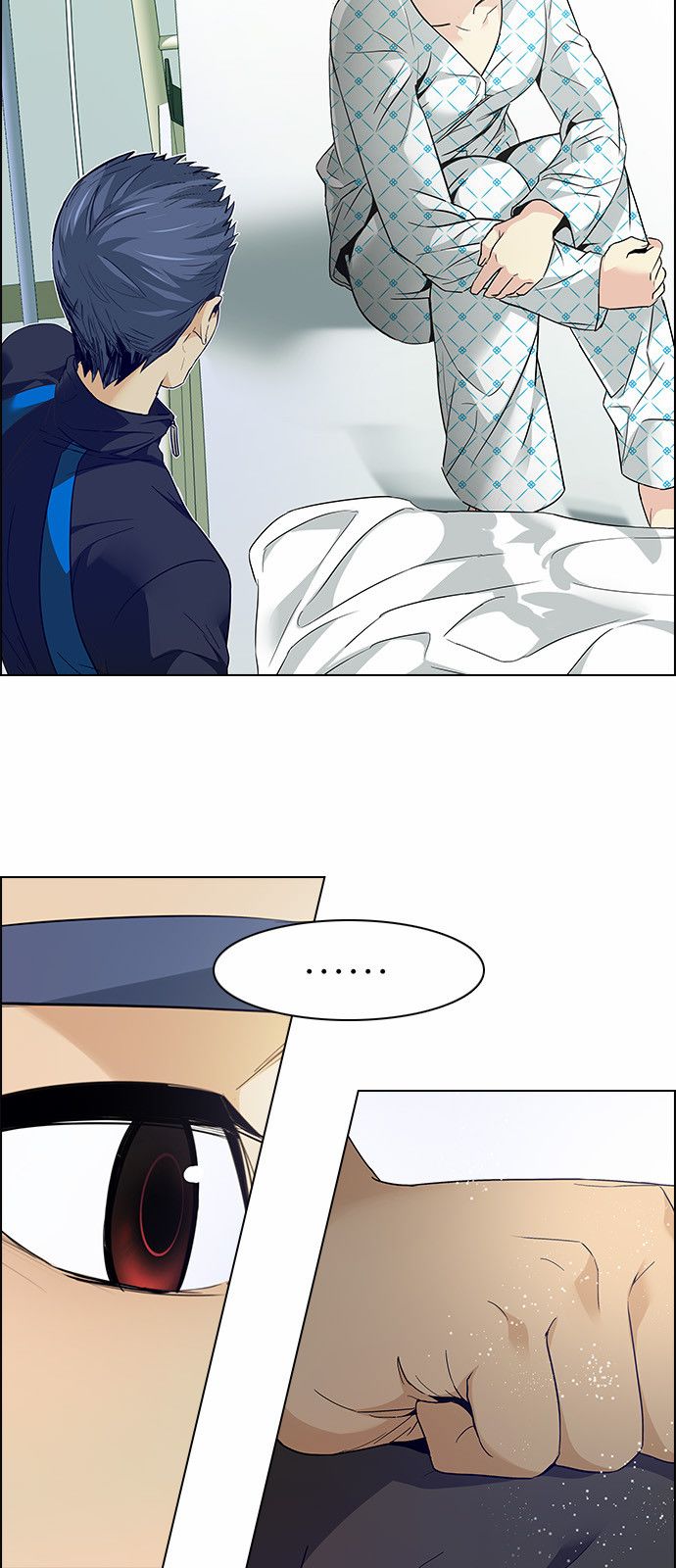 Page 13 of Chapter 147