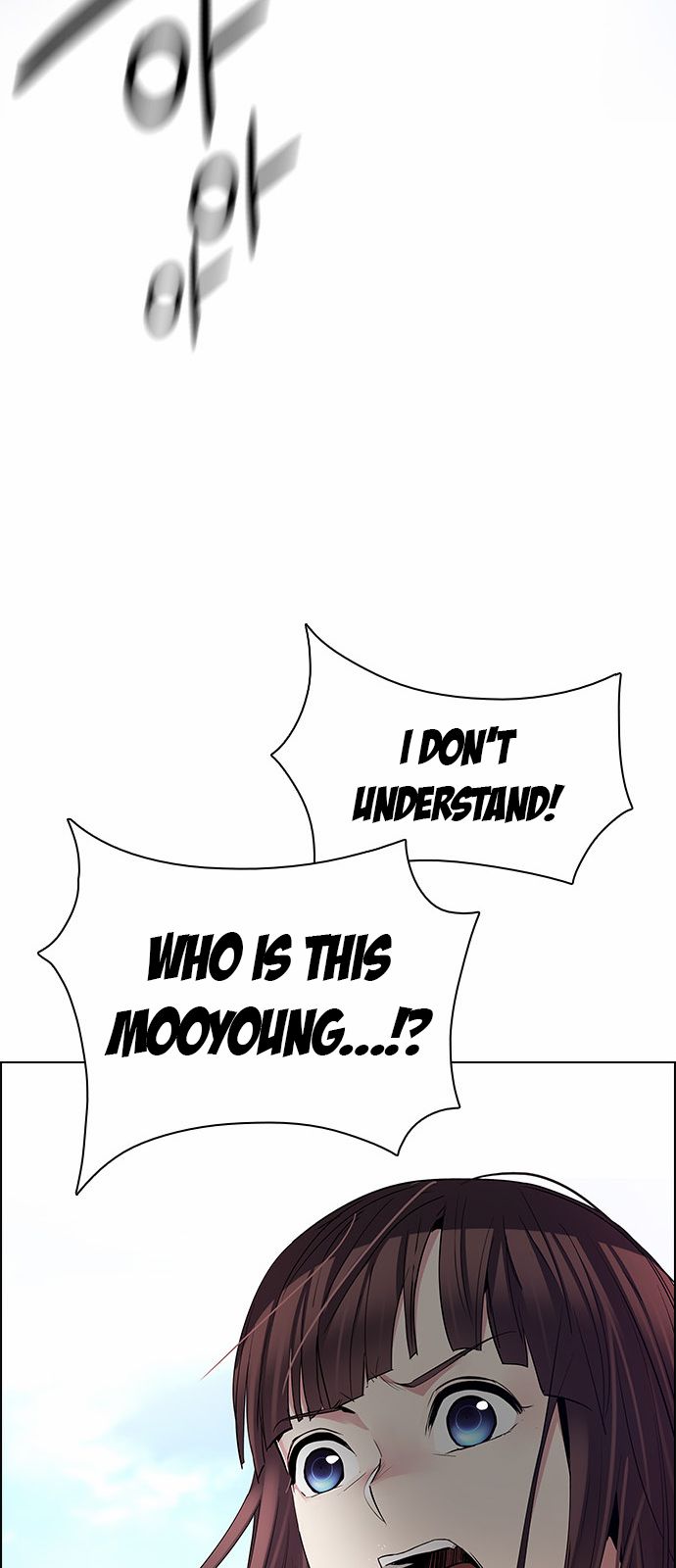 Page 28 of Chapter 147