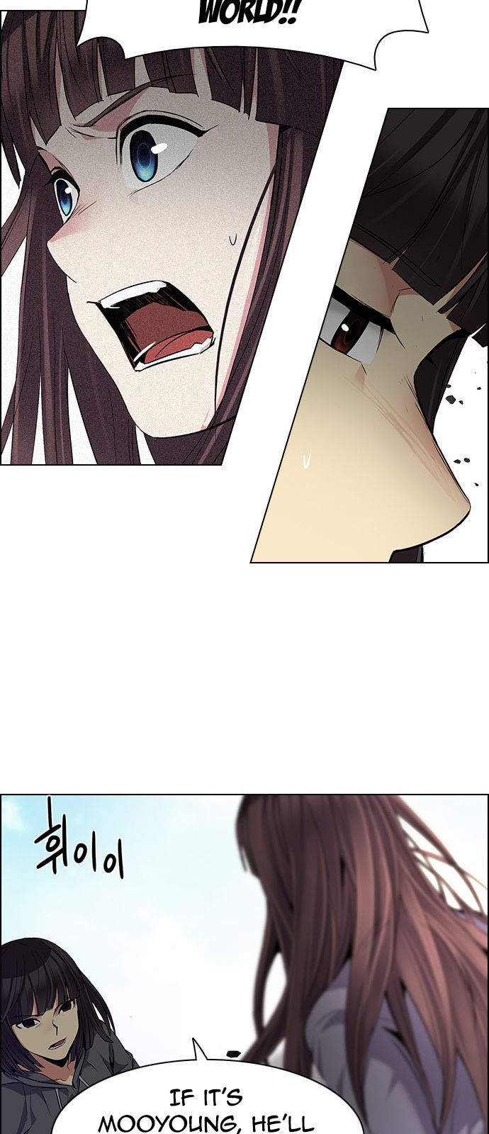 Page 51 of Chapter 147