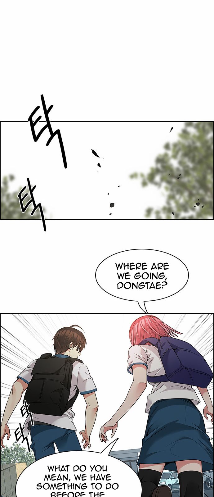 Page 60 of Chapter 147