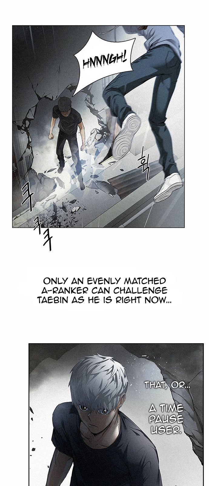Page 1 of Chapter 148