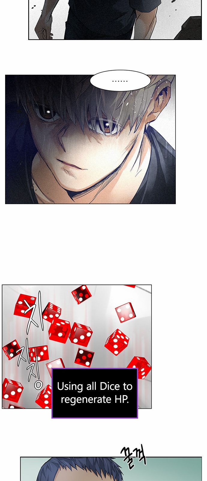 Page 2 of Chapter 148