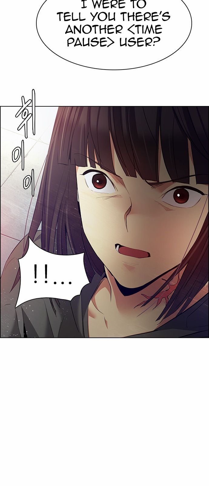Page 6 of Chapter 148