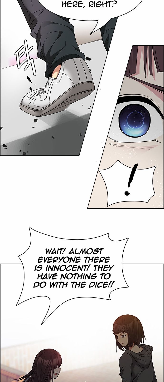 Page 9 of Chapter 148