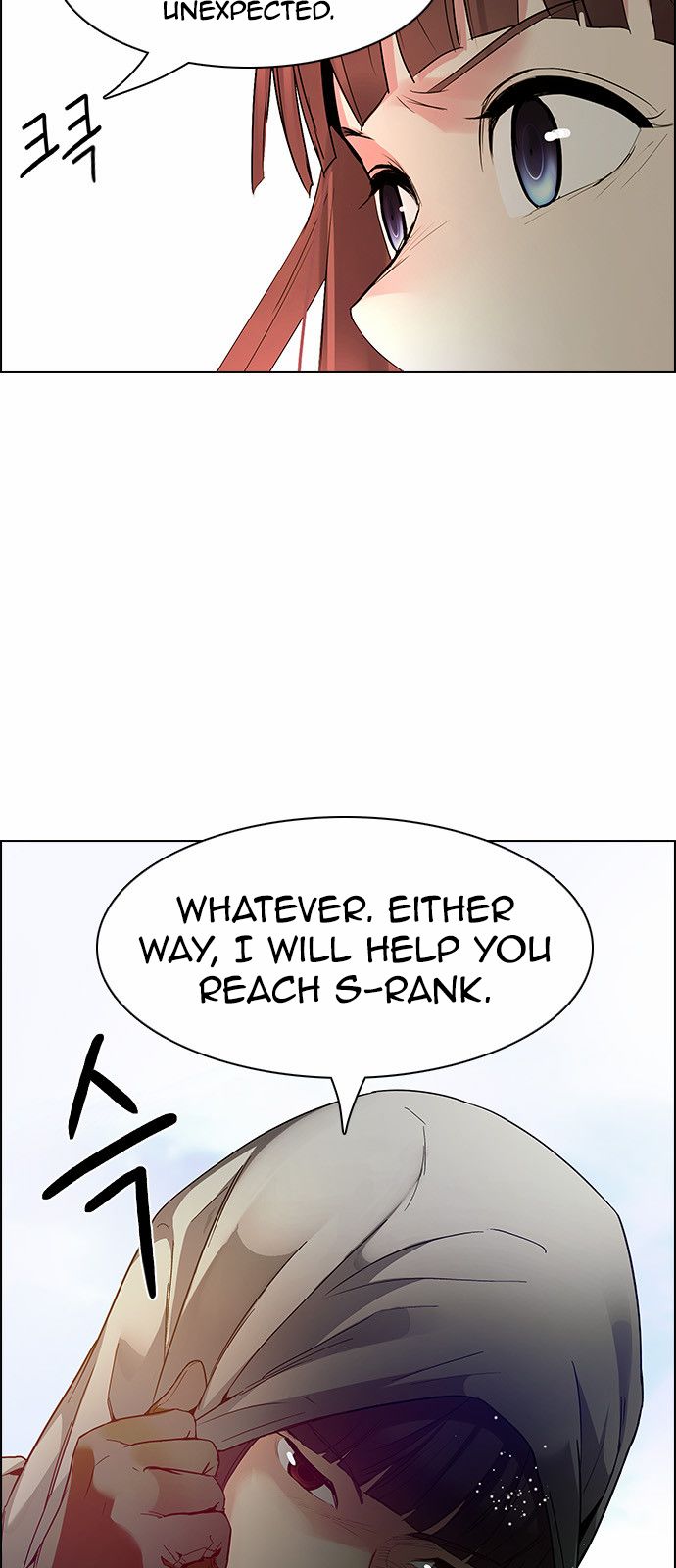 Page 14 of Chapter 148