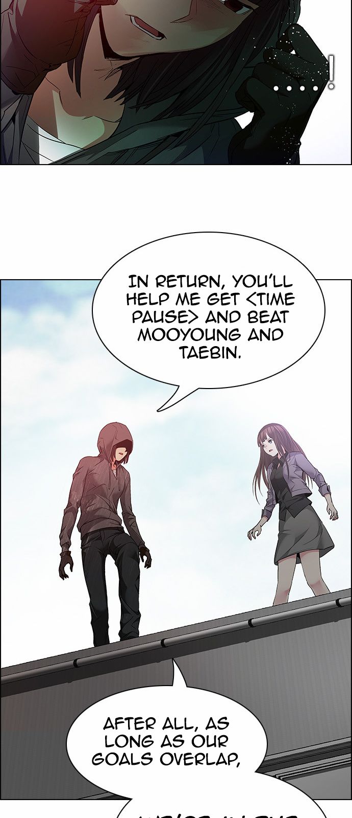 Page 15 of Chapter 148