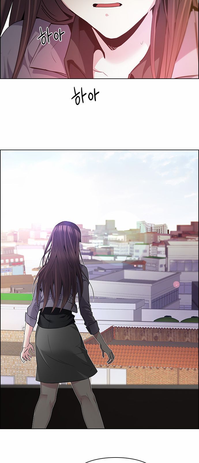 Page 19 of Chapter 148