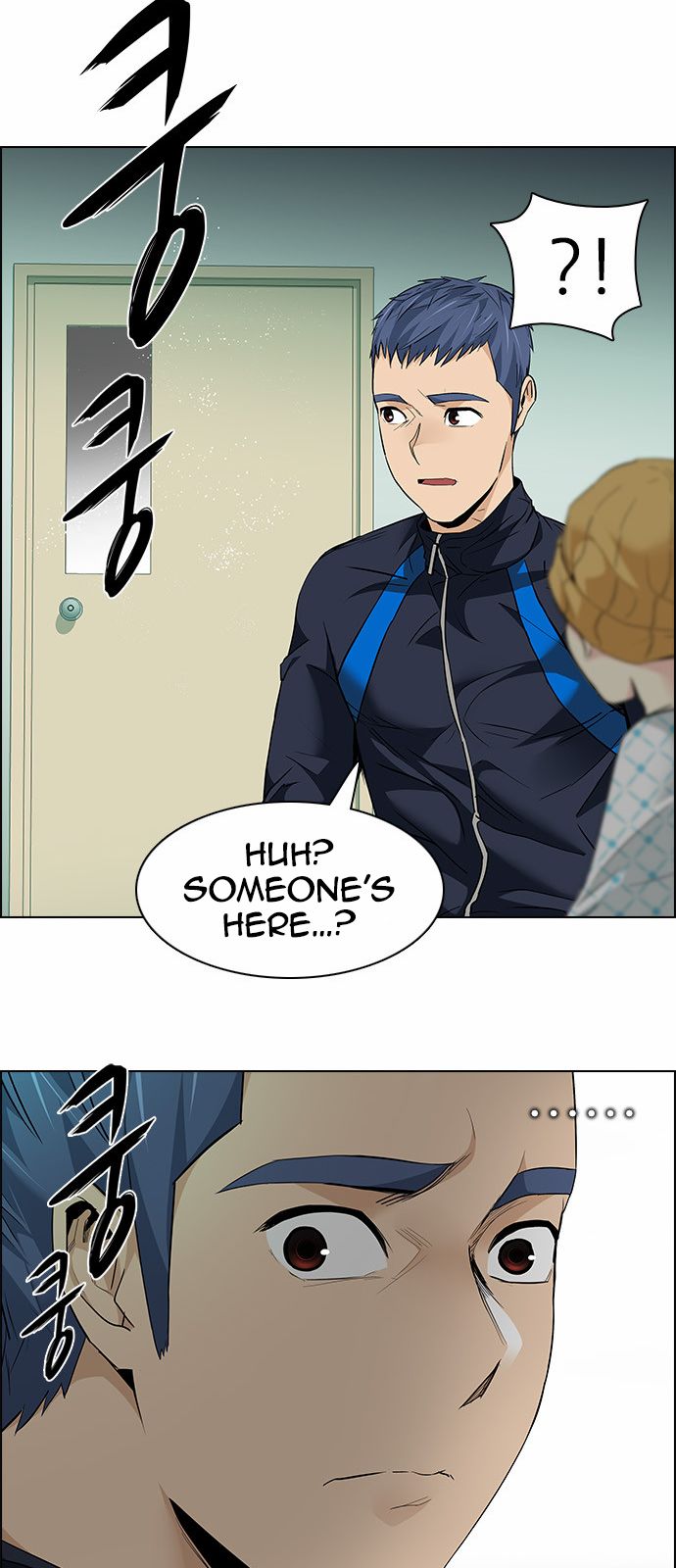 Page 22 of Chapter 148