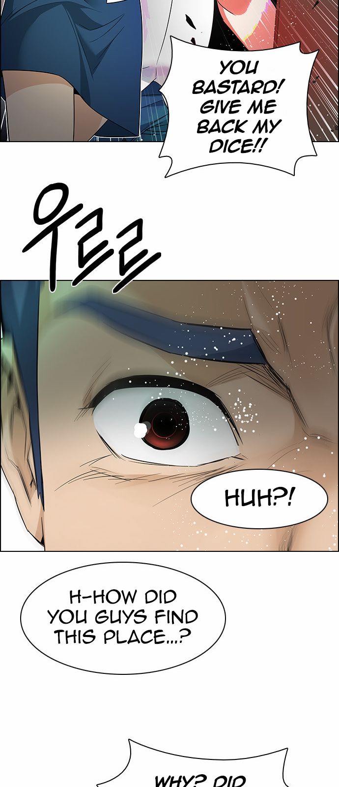 Page 24 of Chapter 148