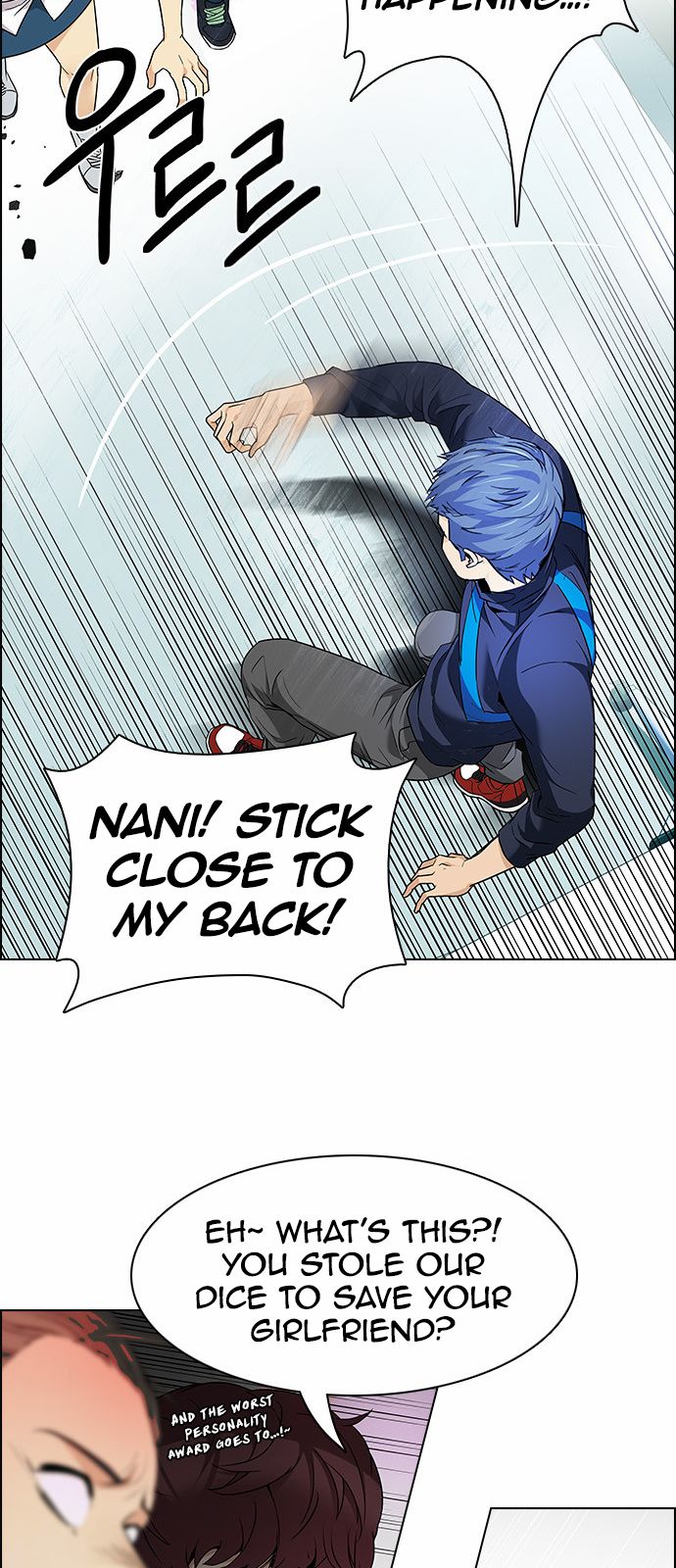 Page 26 of Chapter 148