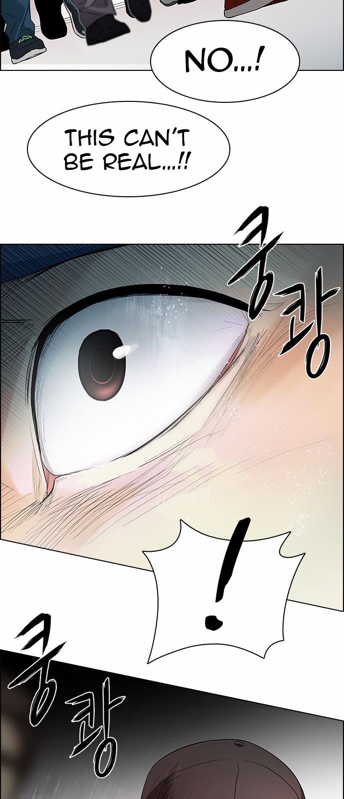 Page 28 of Chapter 148