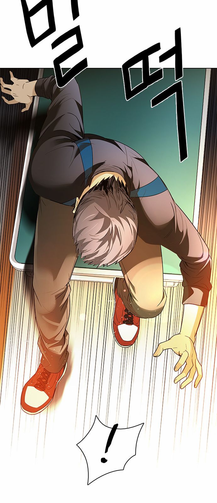 Page 33 of Chapter 148