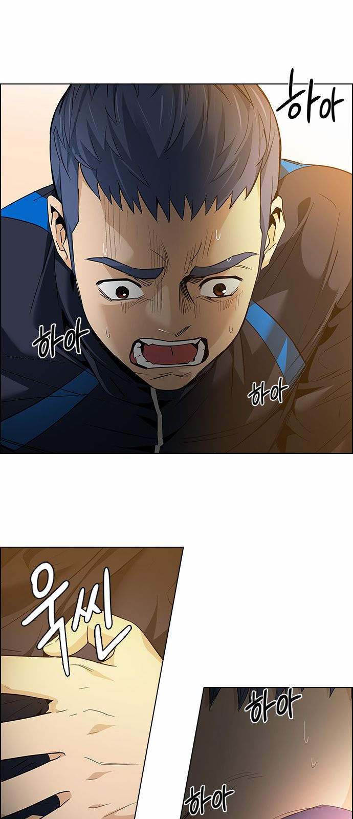 Page 34 of Chapter 148