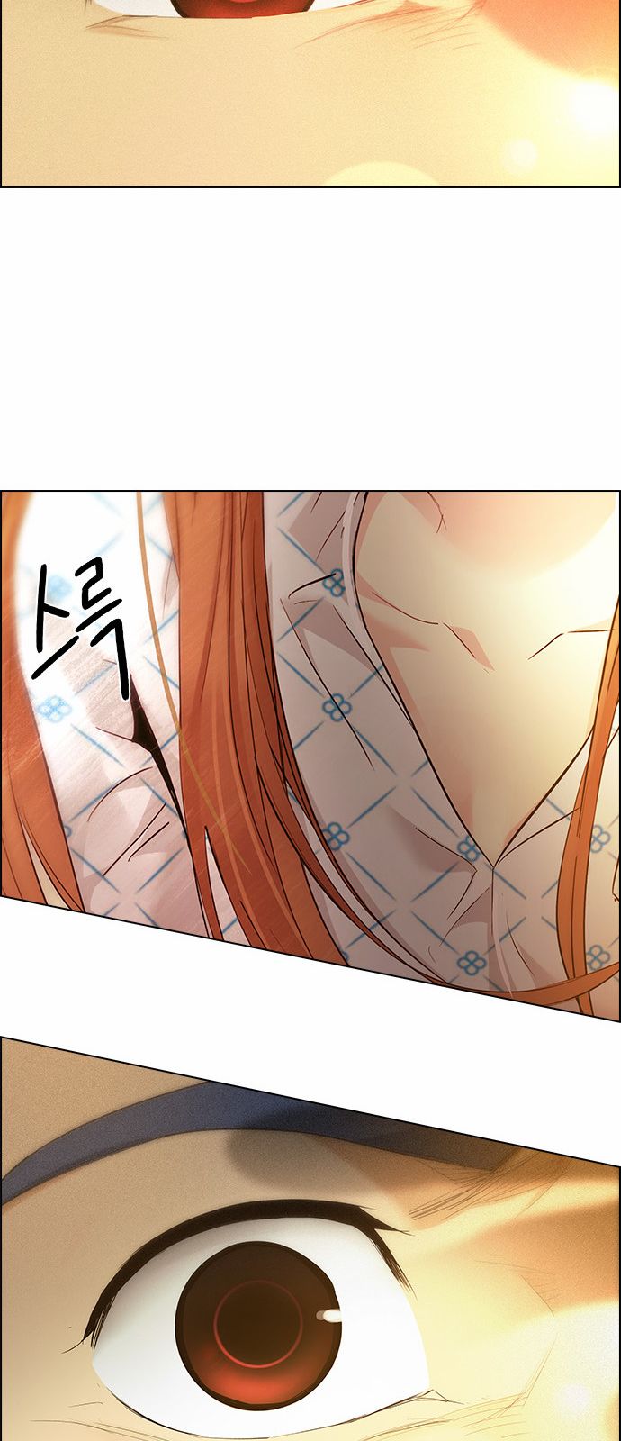 Page 42 of Chapter 148